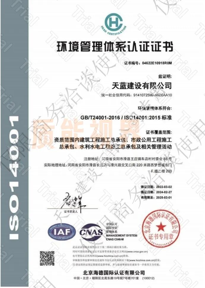 frc cb83d34c4c9d8b74e10b5543358b9ada