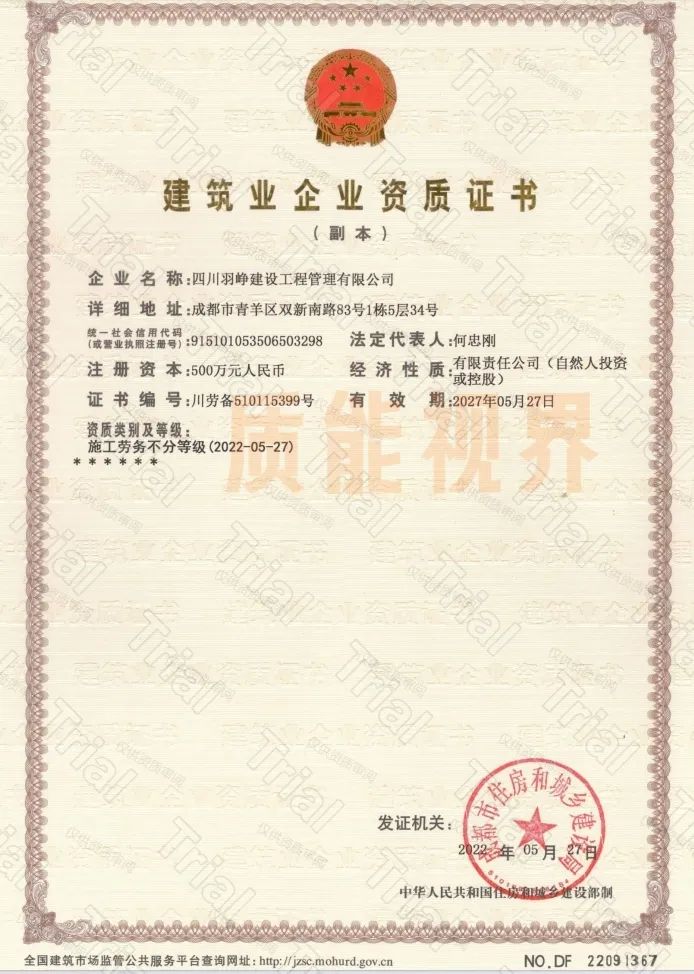 frc cbeb1931b697da229a92a007ef3cea87