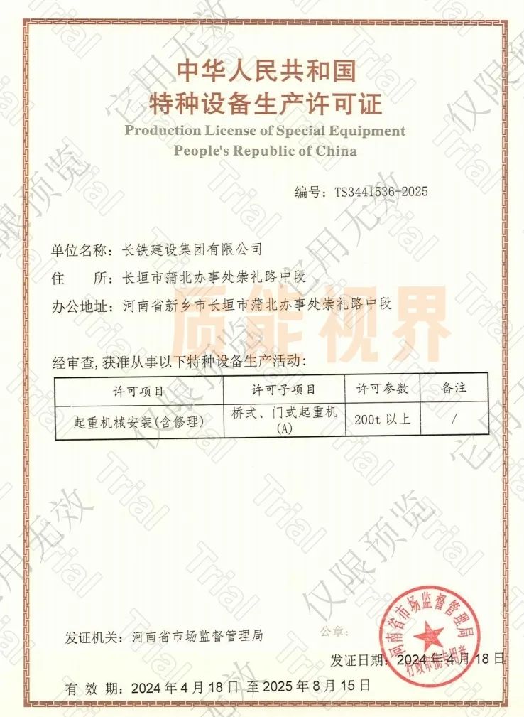 frc cc6bd8fcb8711b150d3af71b9cddd8a7