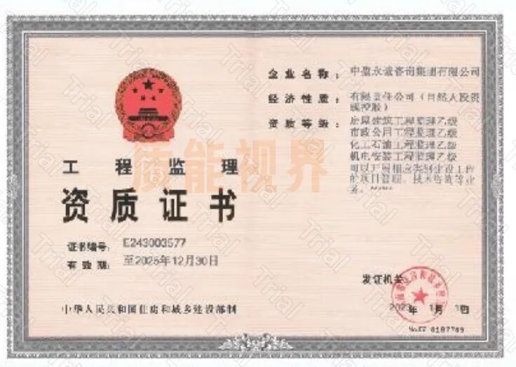 frc ccfdaa4f74e56492fbe0573c67b98b2f