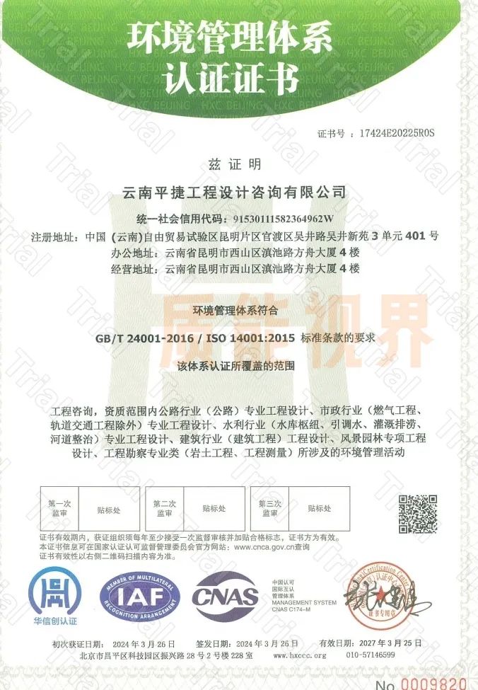 frc cd2e4976c9fdb86496d5c82707013c3b