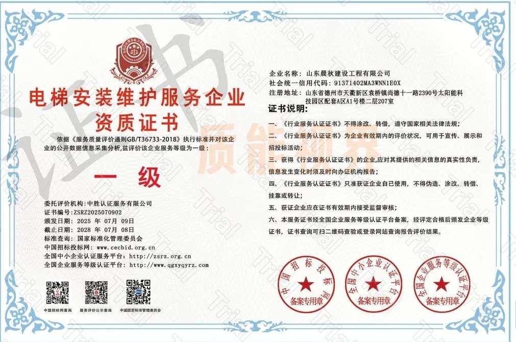 frc cd454a240d17d9a41270fae31e264599