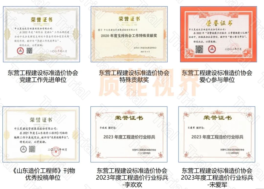 frc cdac522f1f1146d450780032220d2ca4