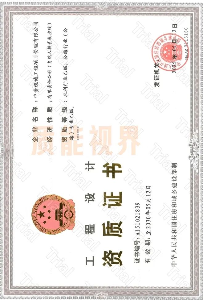 frc cee51984e6b6203707c75cdb9a0cfcbd