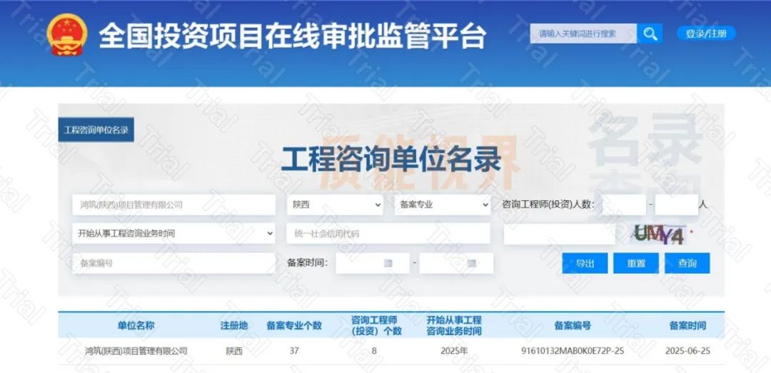 frc d0e0afea88e8edca65292caf8fdccd4a