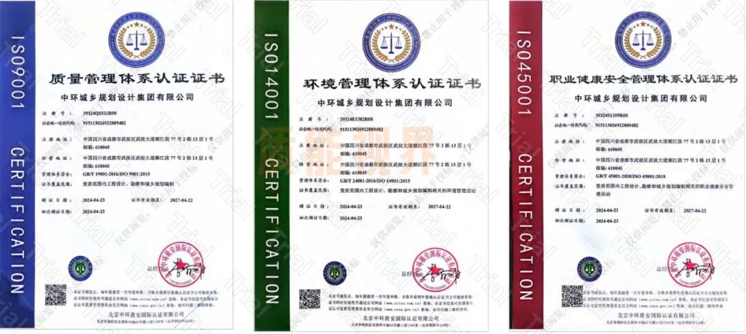 frc d14a264aea87a6708d693c375950e876