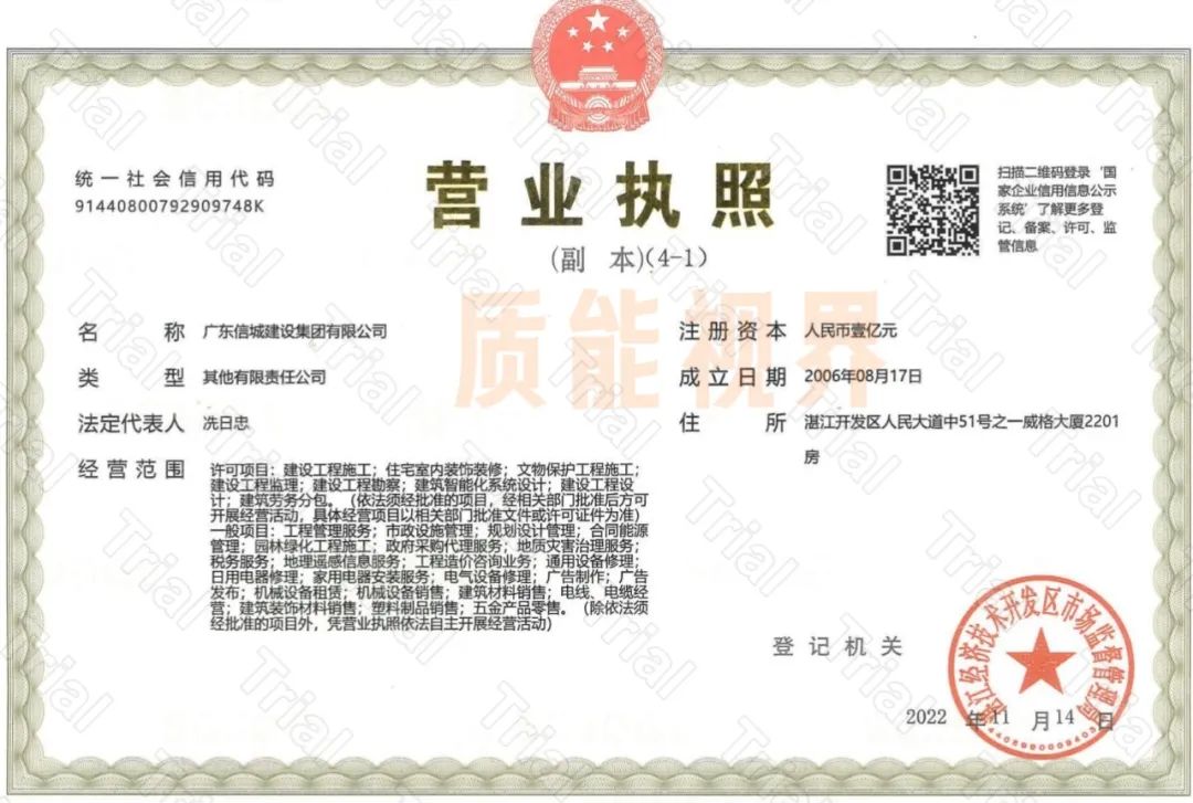 frc d2212e54085aef8842c0af0b5e8ca5b3