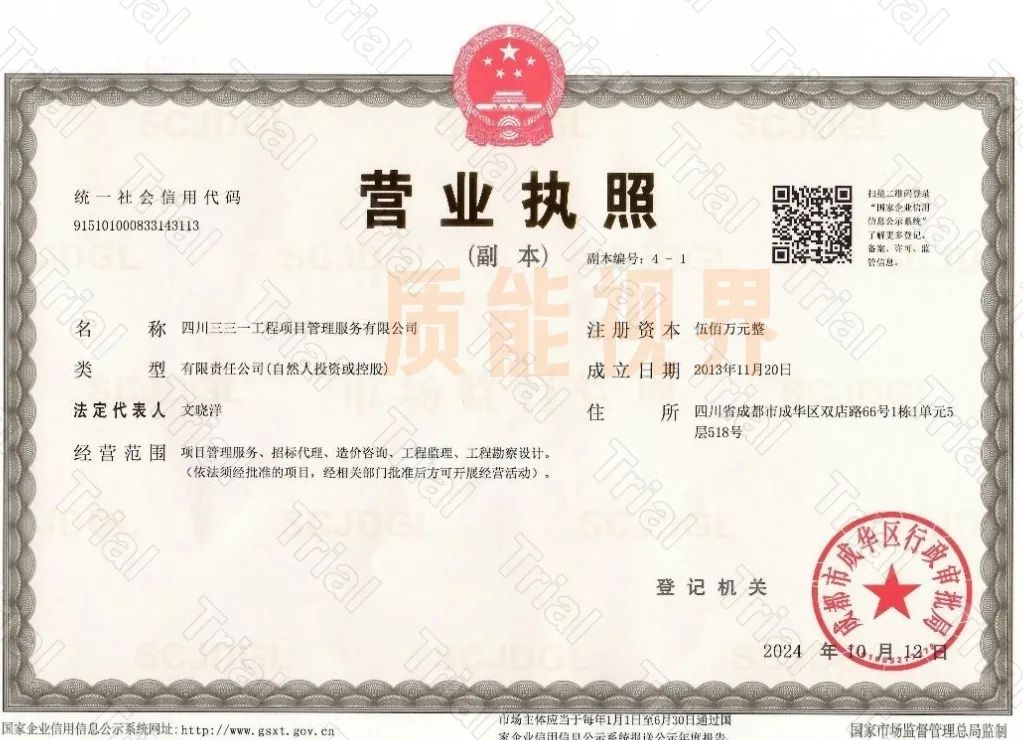 frc d32f5548b7b1720655b38207c1167b3a