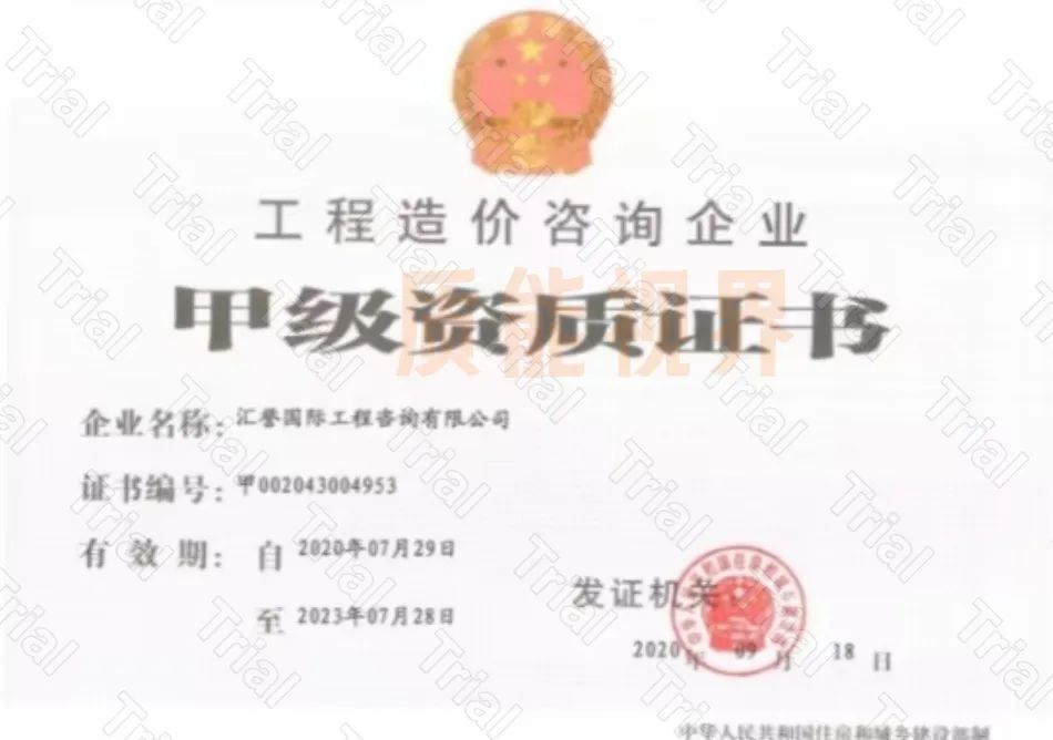 frc d3b728a21fe1c9ee5e15dc25d7b096b2