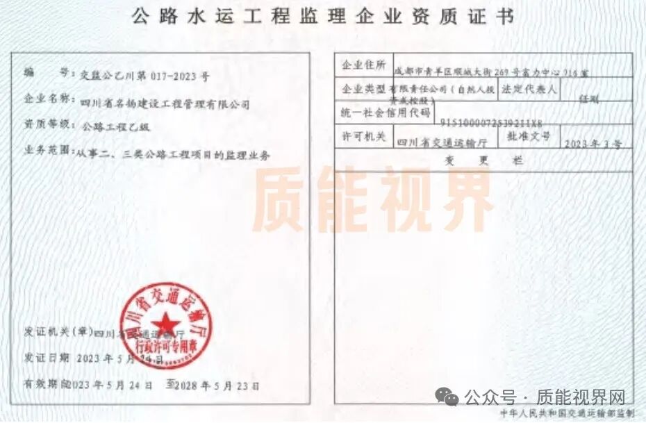 frc d429769e59fe6727e13d48ef4a147a68