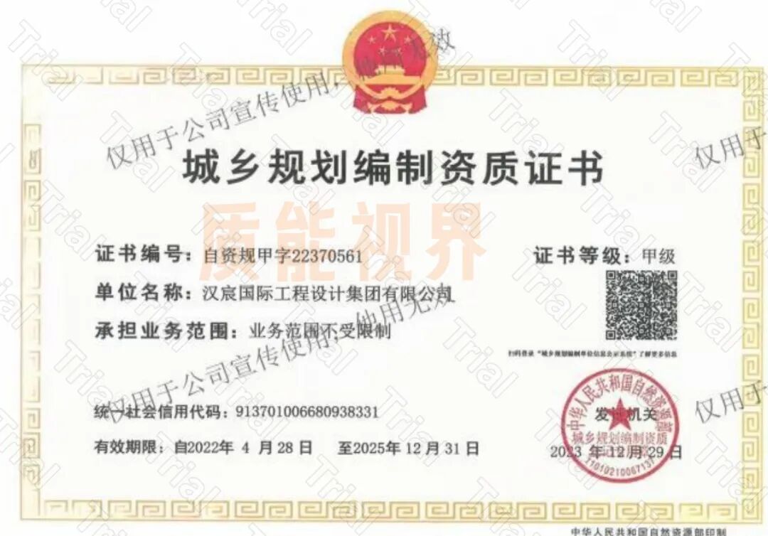 frc d4bd375d759ce87d5f78b8b13e45bd29