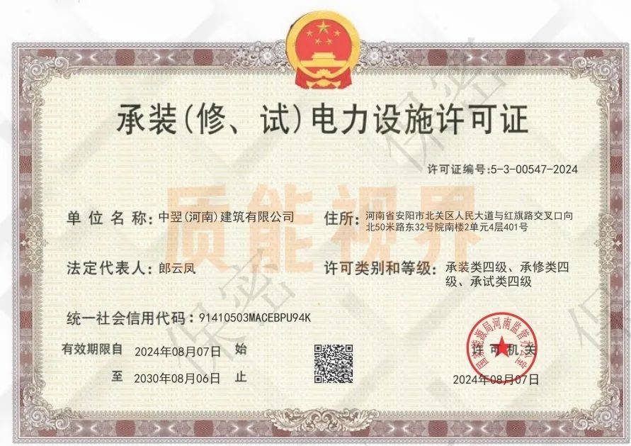 frc d4dd490dce098dcfc60f8834a475da14