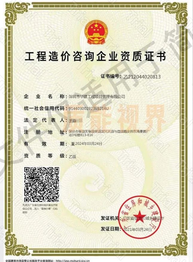 frc d5ea8cae09bbdbcc0dbeab64c5bc358a