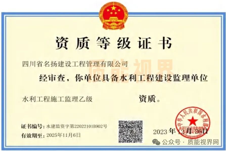 frc d603471a1fbcfa564d3bcea3f5c4f20b