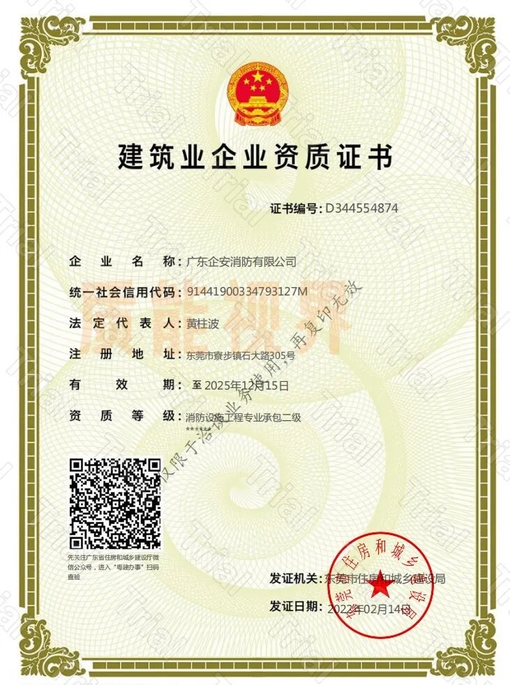 frc d860a3affafb3c0933b0f46fbdedd30a