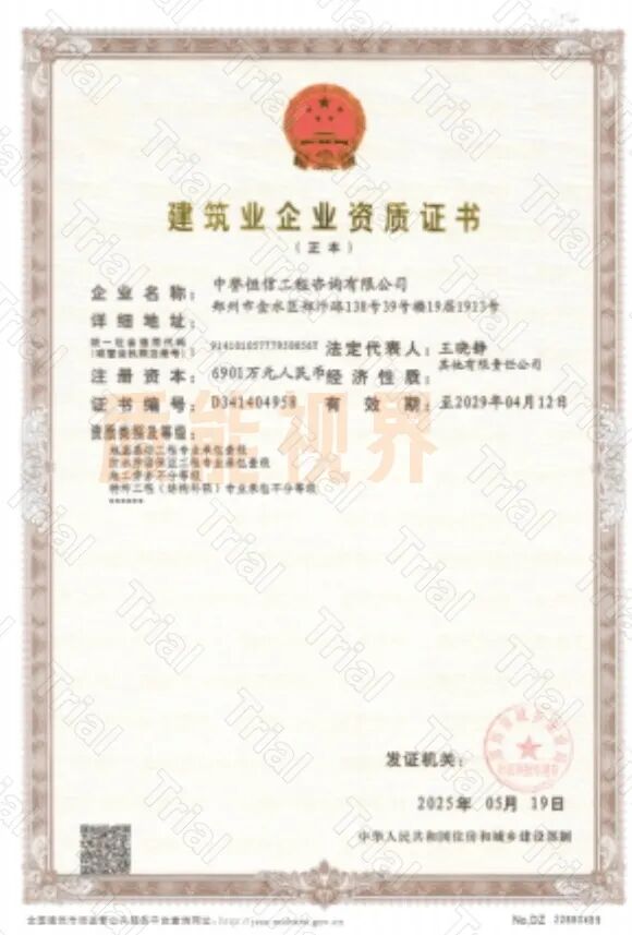 frc d89c347399bb39536dddeff8006b6ba1