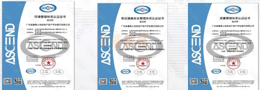 frc d9ce44daafe9e167a165f177a0492276