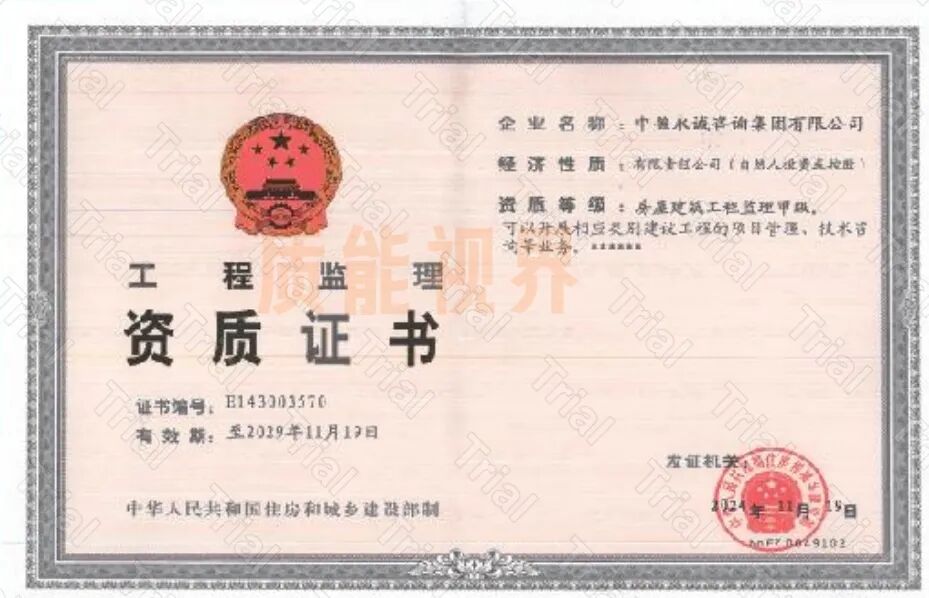 frc da8c6f5aac4630426d664b626e94fdcd