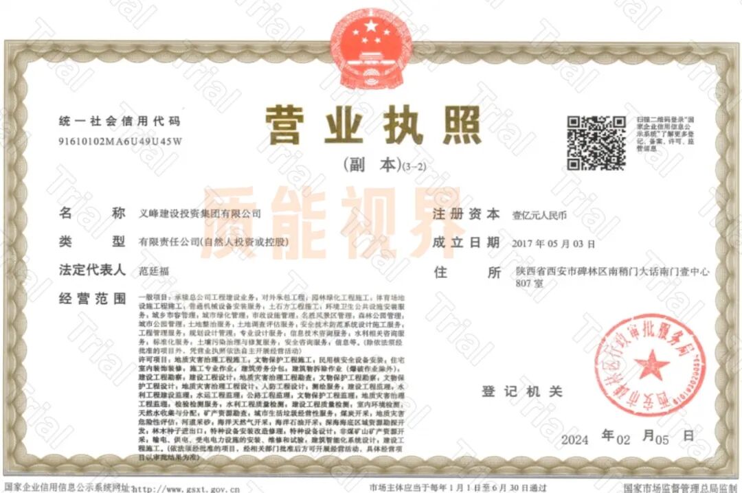 frc db2dba6fba77a13458fe7c23aea396c8