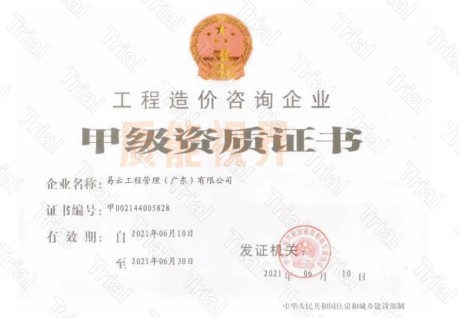 frc dc7ef9572ade9ac118bdfb57dac93ae5