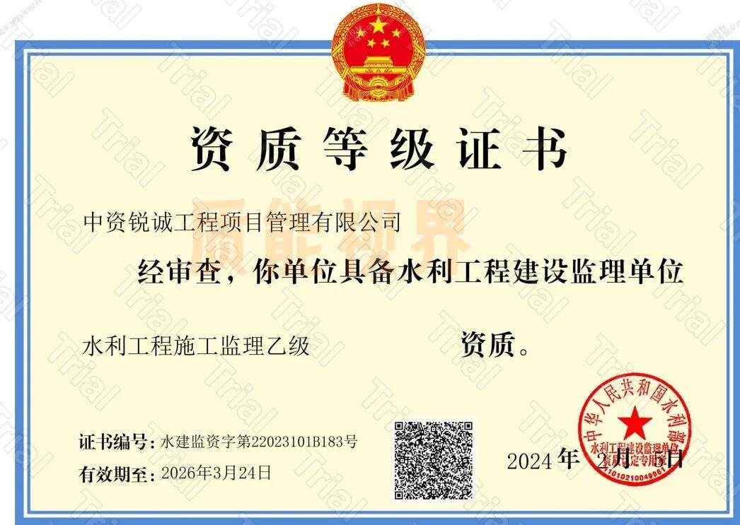 frc dd72b7434ac802a9821cd57d03134f18