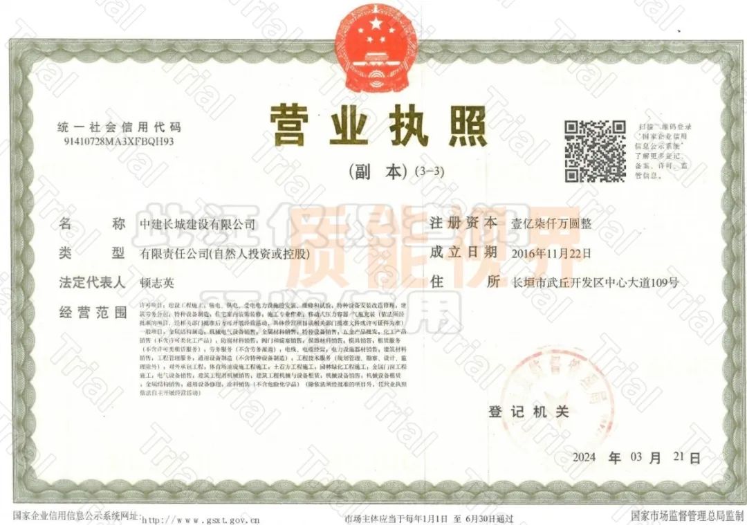 frc dda71cff648d5506e543a559f84fa6f0