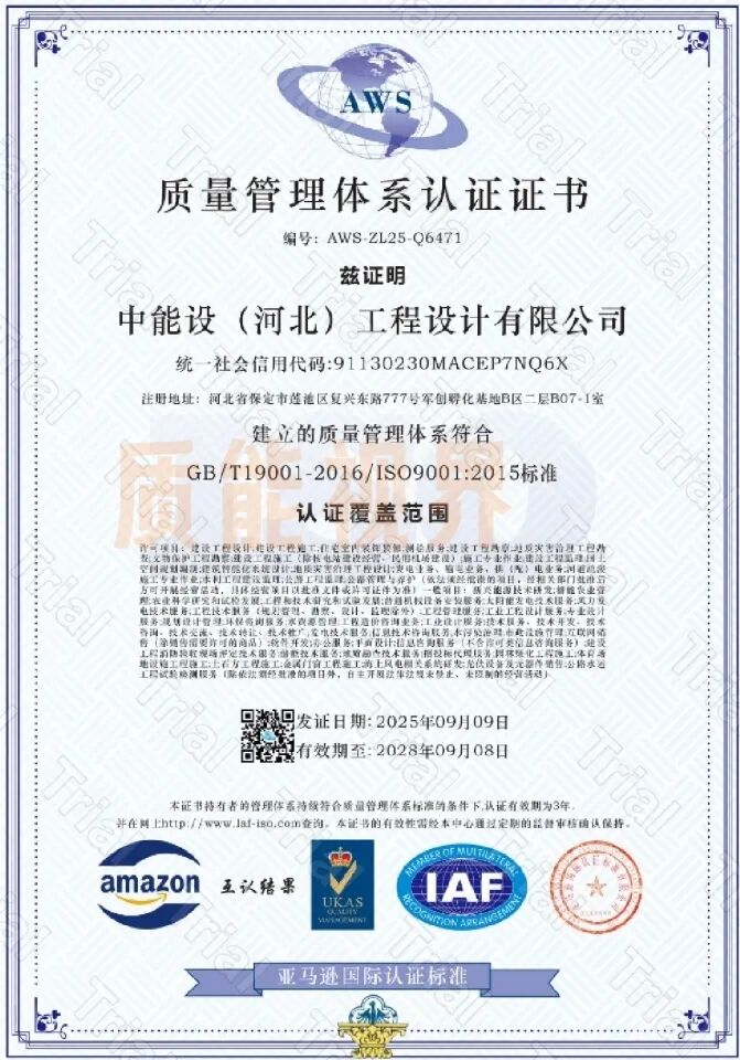 frc dffec4c5be8162f68a20ec43b2235513