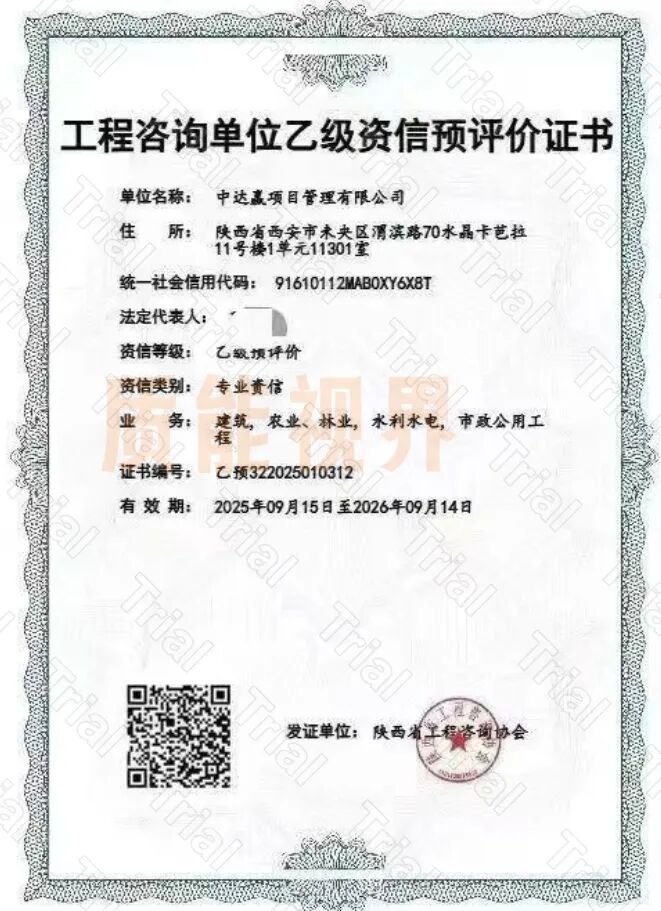 frc e03367b6387b1a2f3aae6d25dc60f1ed