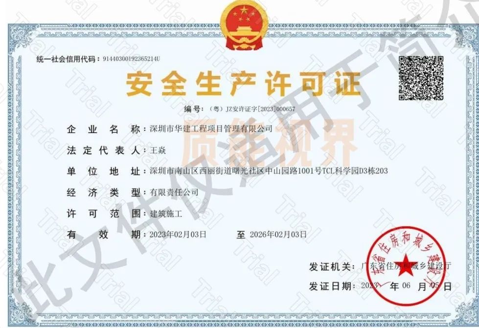 frc e0d807dfe153dfbe6403a3e3c874e7d9