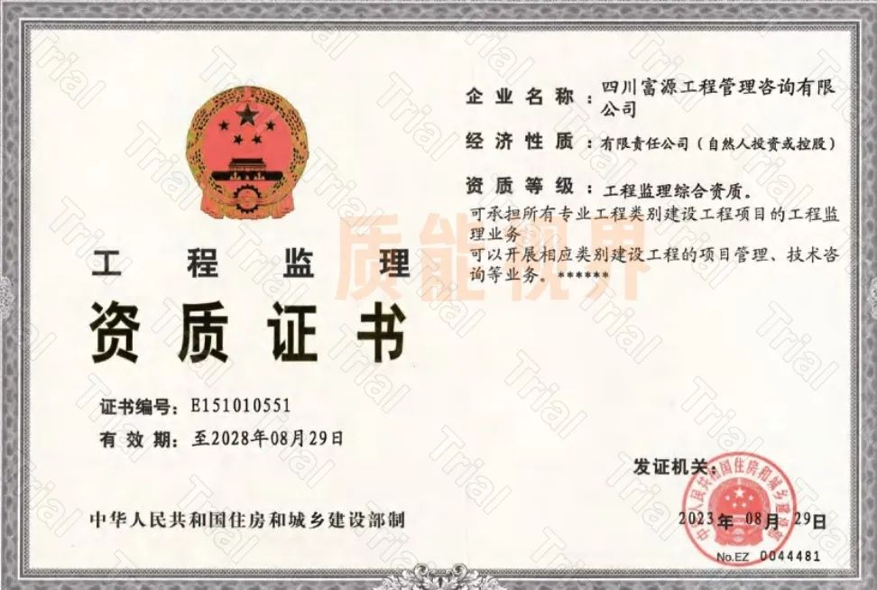 frc e1bb573e1f0947d4ca41293ca823c216