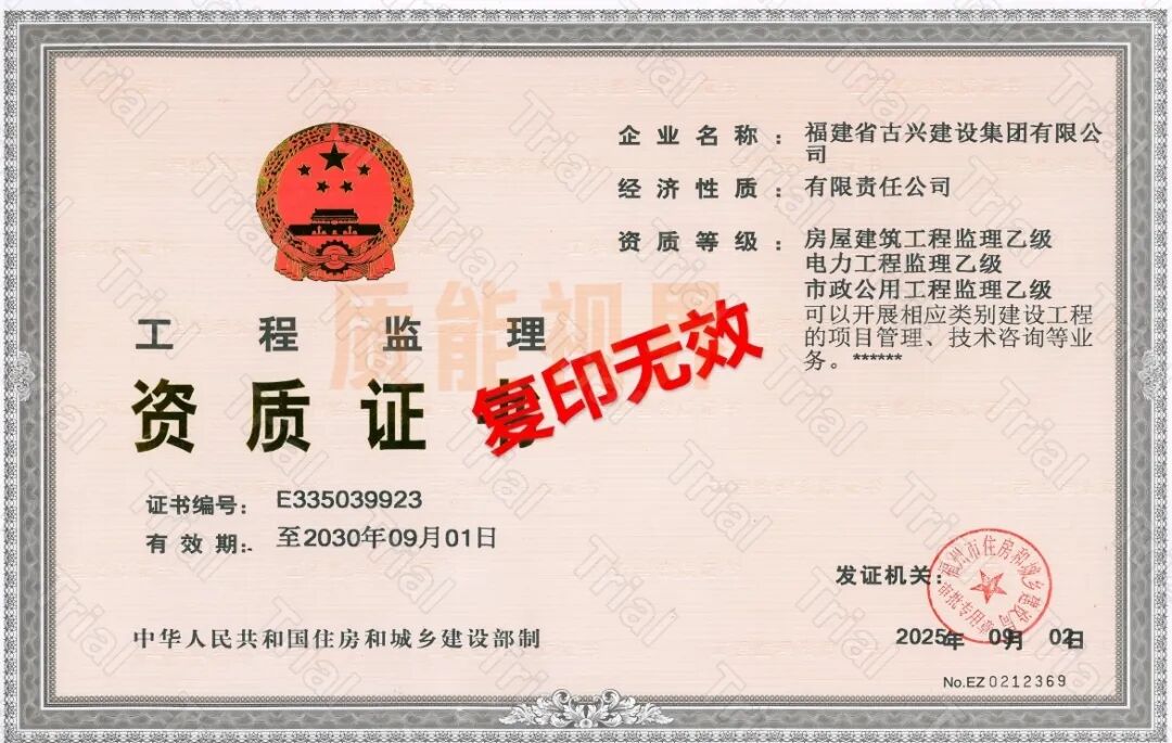 frc e27d9ccbc12986af9573d67b0b714741