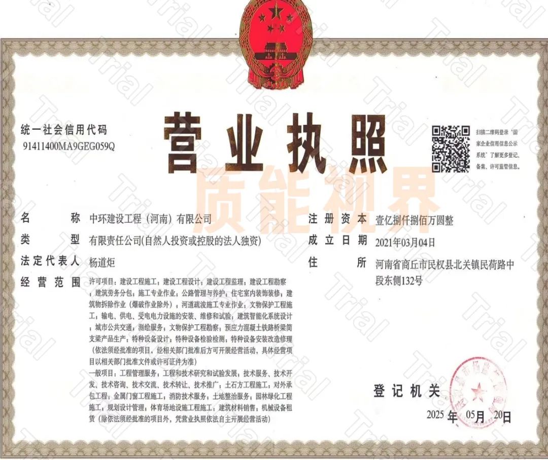 frc e336ad8ad73694565387469b627c7930