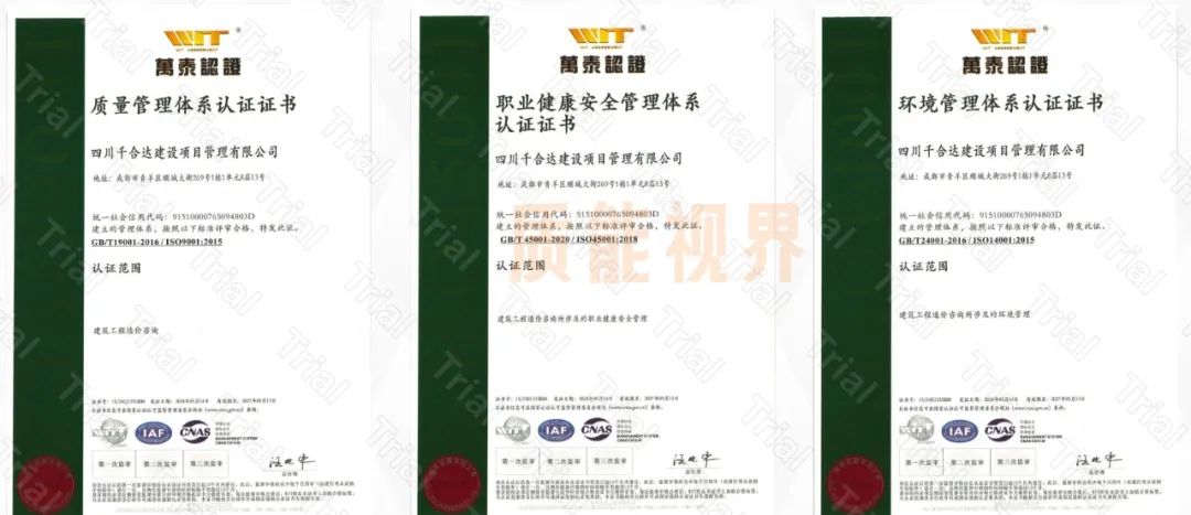 frc e34bdcdcfbdcfd320b77657bae90d586