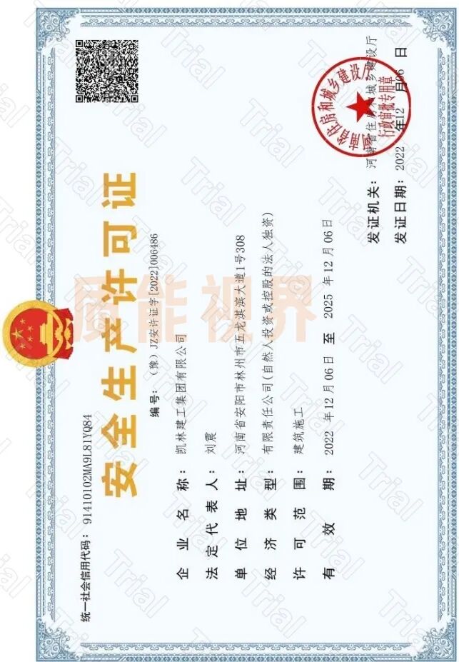 frc e6362a9e7597e30630991bf38462bfbd