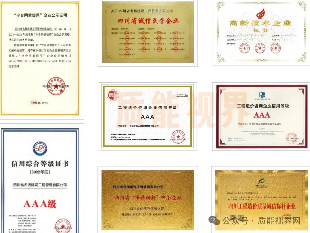 frc e81117ee34d675dffea550a0b4374046