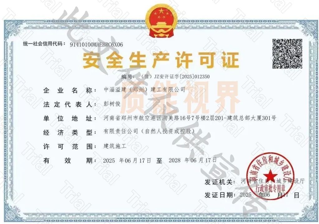 frc e8eee0716ccb1bcec81408646945a777