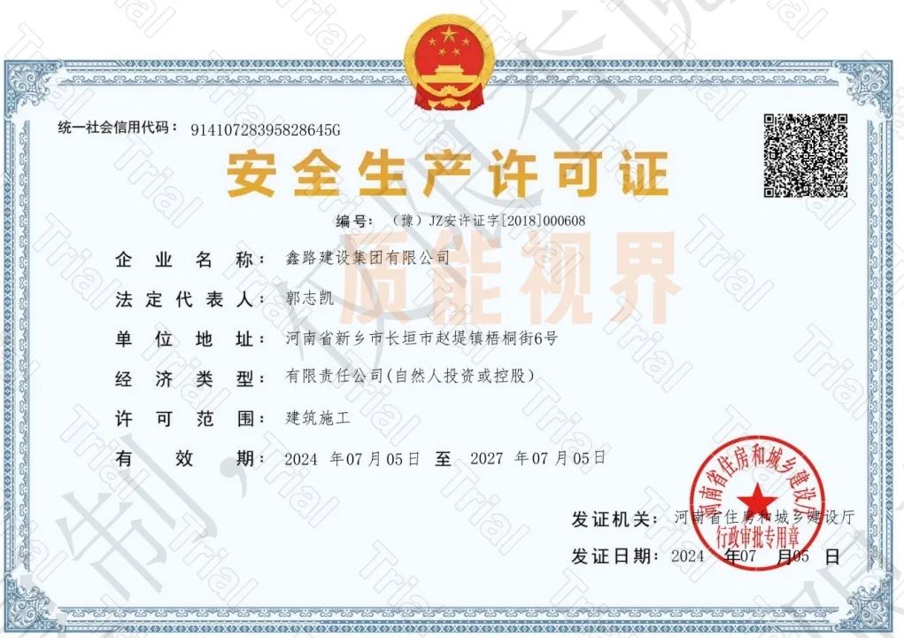 frc e9284b5e34388b639908077ef0444f3f