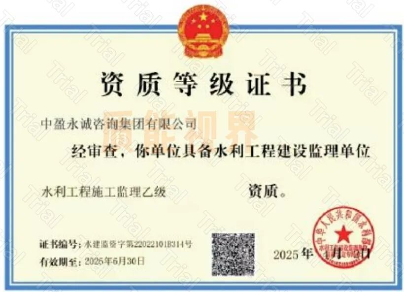 frc ecf63bfae89dfb867ab04ae2ca00af9c