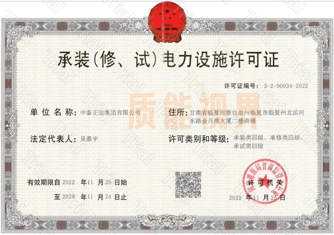 frc edccaf0e8043ac63ca73355f3ef1da15