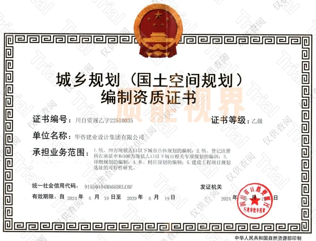 frc f07218393ea4c0c419a98ffdaee502e4