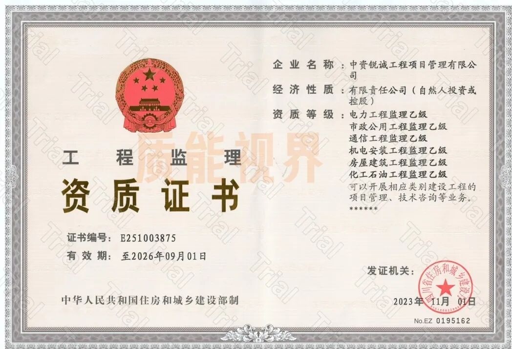 frc f13ee22d008033b361e9fe7ad73aba4a