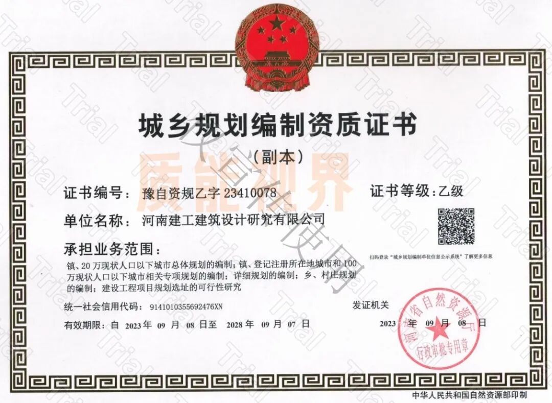 frc f25324ae7e643b6df24eb533d79fe9c7