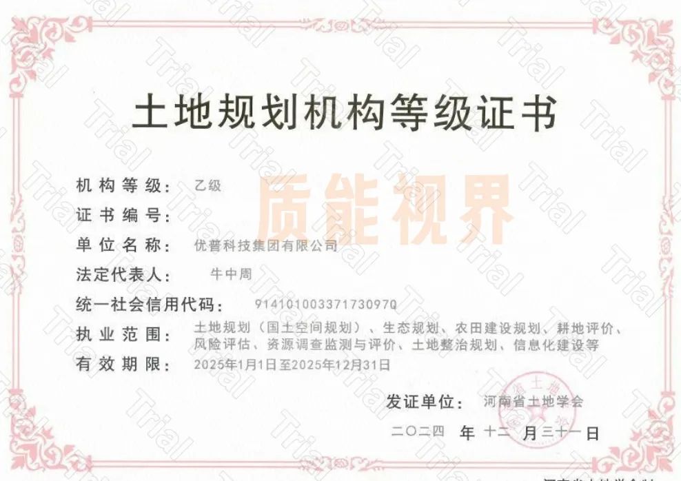 frc f3ebbba83e7be55b6bb32448971381cd