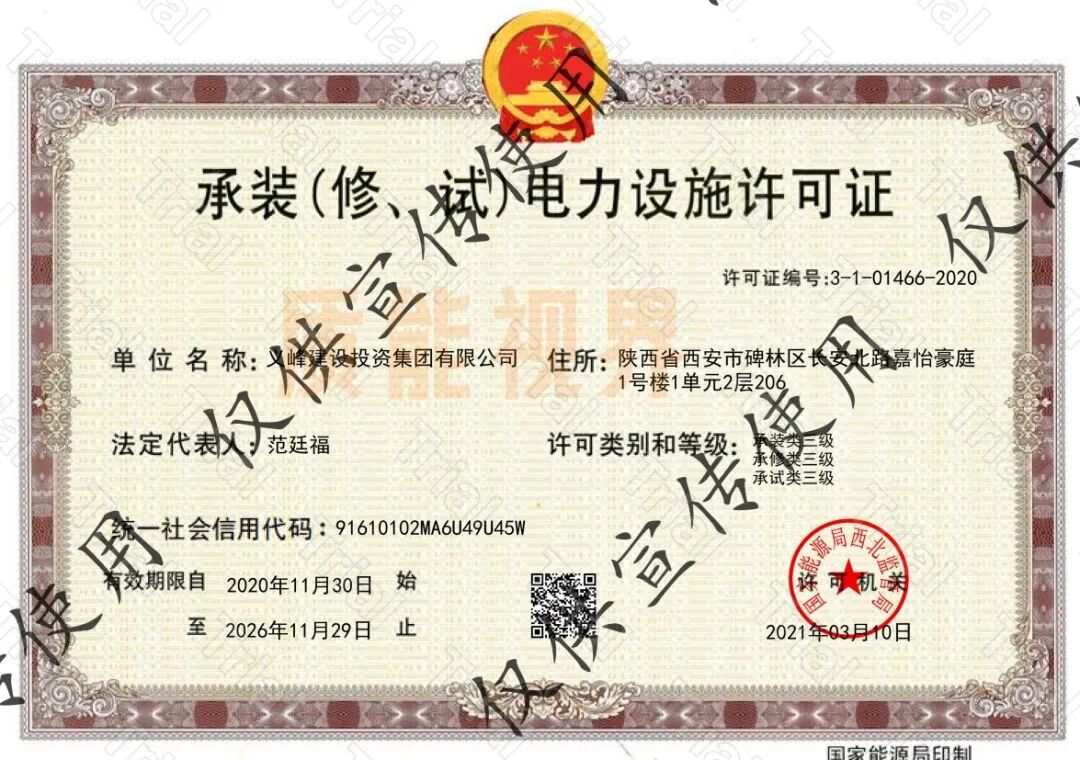 frc f93e52e66012e34e55d8cb537134fa8e