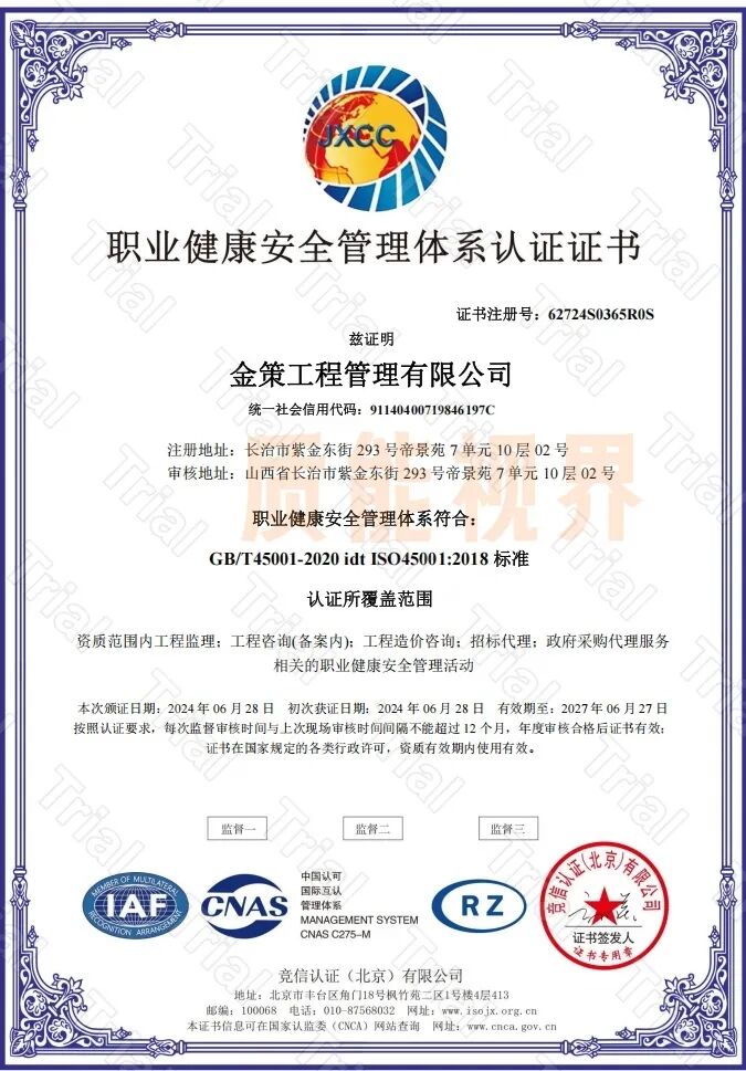 frc f951828e01410d3c48f340164f8e4255