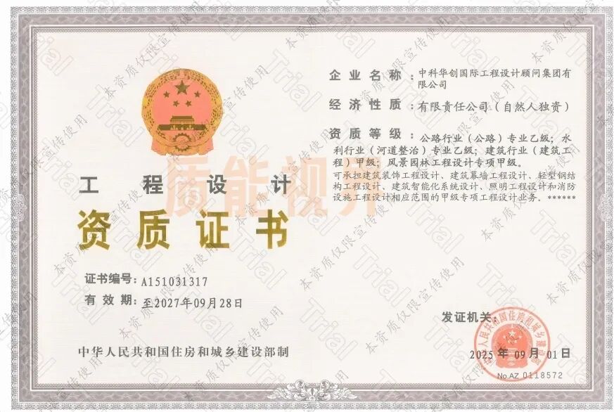 frc fb19bc248e056aa40e78841b7dd822bc