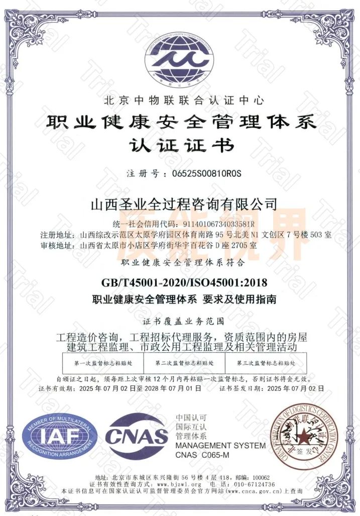 frc fc5138a469810371f23fe1644a83d0fb