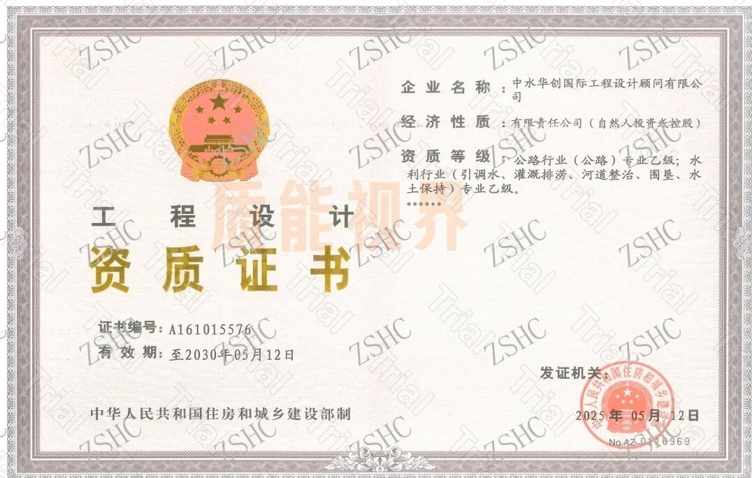 frc fd3acc6e224ea7e1513c78d27b991f54