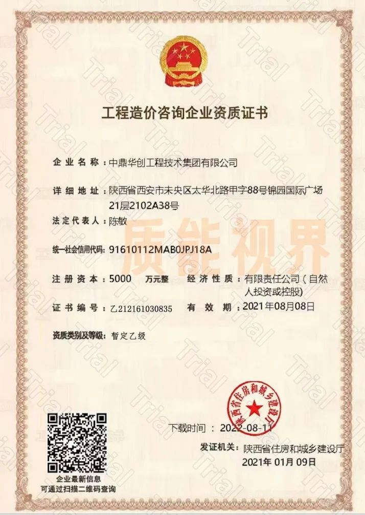 frc fdb659a2cf76899b16a42ce5a31de0b2