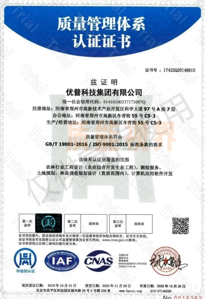 frc fdb74f31644f04cdcfa894c2a894ea0d